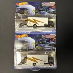 Hot Wheels 日産 シルビア S13トランスポーター ２個セットのサムネイル