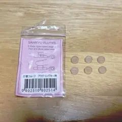 Item thumbnail for item 58ce6a3e-51e2-41cd-92c2-efed8423ae69