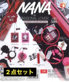 2025年最新】PASSIO loverの人気アイテム - メルカリ