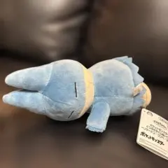 ポケットモンスター　くつろぎタイムぬいぐるみ　ゴンベ　新品未使用　タグ付き