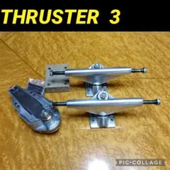 129 HI F. Hollow Independent Truck 新品 2個 - メルカリ