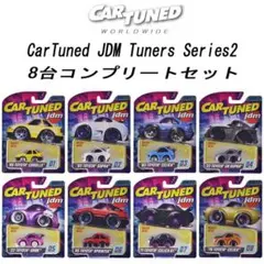 カー・チューンド 1:64 シリーズ8(メインラインアソートメント 2025