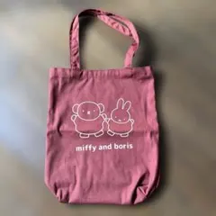 ミッフィー コットンバッグ フジパン