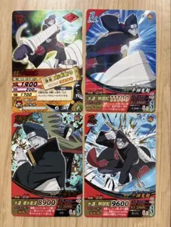 NARUTO ナルトカードゲーム 干柿鬼鮫 SR スーパーレア - メルカリ