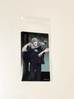 アニメーション 呪術廻戦展 渋谷事変 クリアカード 真人