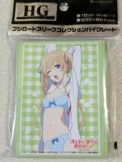 【新品】冴えない彼女の育てかた 澤村・スペンサー・英梨々　スリーブ