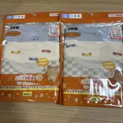 Item thumbnail for item 6093336f-98d4-4e24-95ab-64018d3fb726