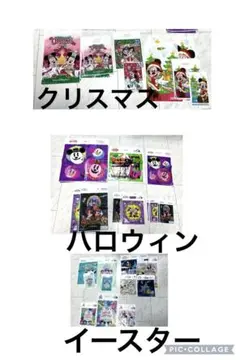 新品 ディズニーランド ビニールショッパー(買い物袋) 90枚セット