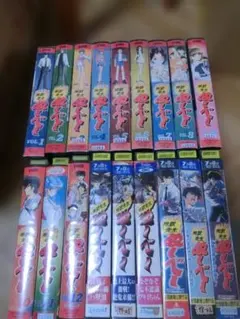 初版 銭っ子 1〜3巻 全巻初版 水島新司 - メルカリ