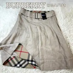 新品タグ付 バーバリーロンドン リネン混 ミニスカート ノバチェック ベルト付き