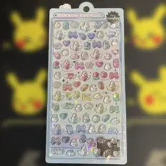 ボンボンドロップシール なないろボンボン