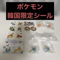 ポケモン　フェイスリングマスコット　ステッカー　ポケモンパン　ステッカー　磁石