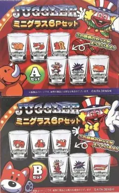 Item thumbnail for item ec02a51d-cd91-409f-a60d-9c4d8b0bad06