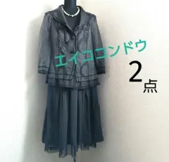 E-clat エイココンドウ 刺繍　ブラウスジャケット 2026年最新】EIKO KONDO ファッションの人気アイテム - メルカリ