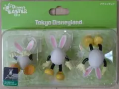 東京ディズニーランド ディズニーイースター２０１７ うさたま プチフィギュア