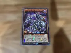最強ジャンプ　遊戯王　3月号