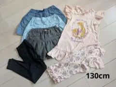女の子まとめ売り130cm　5点セット