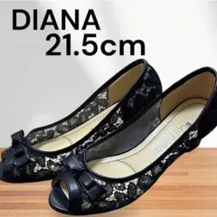 美品　ダイアナ　オープントゥ　ウェッジソール　レース　リボン　パンプス
