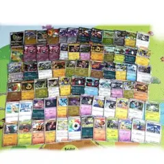 ポケモンカード まとめ売り メガドリーム ポケカ　150枚