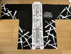 【未使用】ソフトバンクホークス 応援ユニフォーム