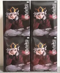 鬼滅の刃　ぬーどるストッパー　フィギュア　童磨　4個セット　ラウンドワン限定