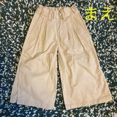 MPS    ガウチョパンツ　100センチ
