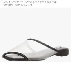 Item thumbnail for item 9035590f-f7ba-43d1-bc30-90ec06d40b04