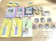 ちいかわ　まとめ売り