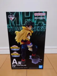 一番くじA賞 フィギュア 緑谷出久