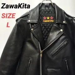 廃盤希少 美品 KADOYA デニムバトルジャケット アーマー MAD MAX