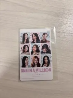 TWICE 映画 入場者プレゼント 第2弾 ONE IN A MILL10N