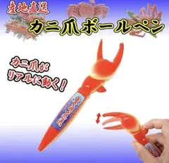 Item thumbnail for item 6514abd0-870d-4ec4-b776-b050f421b80c