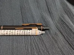 Item thumbnail for item 45f541d2-65a1-4858-8def-ba65b36c4233