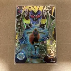 Item thumbnail for item 7aa0aa68-6bd6-48b6-9de6-fb7b61b40462