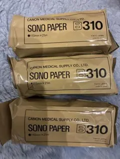 SONO PAPER B310 110mm x 21m 3個セットのサムネイル