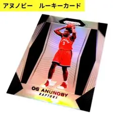 ​【美品】OG Anunoby RC Prizm Silver NBA ルーキー