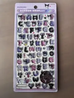 ボンボンドロップシール　サンリオ文字 クロミ
