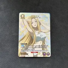 2026年最新】ユニオンアリーナ ラム SR 星2の人気アイテム - メルカリ