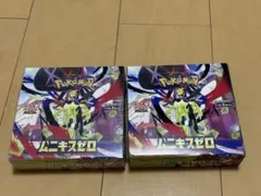 ポケカ　ムニキスゼロ BOX シュリンク付き シュリンクなし 2BOX