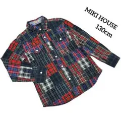 【MIKI HOUSE】ミキハウス　カッターシャツ　チェック　パッチワーク