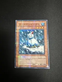 Item thumbnail for item 933c9166-29c4-42fb-b018-b95f729f2efc