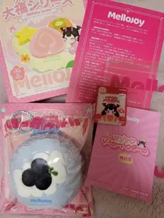 Mellojoy 大福シリーズ ブルーベリー