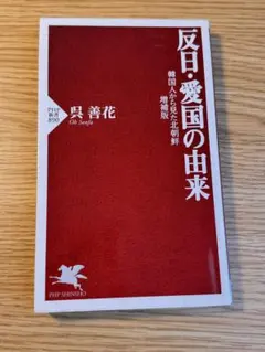 Item thumbnail for item a3326524-96c0-490e-95d3-d6d62c3d7393