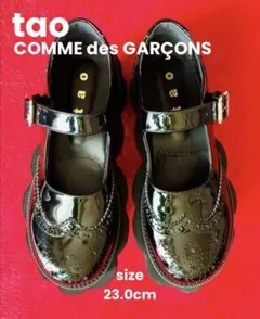 tao COMME des GARÇONS エナメル メリージェーン 厚底 - メルカリ