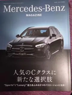 Item thumbnail for item 7bbad685-a82c-4b3d-97ea-edd95a98fc46