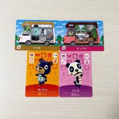 amiiboカード / どうぶつの森 / のりお ピッコロ ポンチョ パンタ /