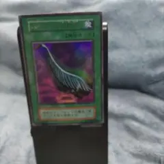 2026年最新】遊戯王バインダーの人気アイテム - メルカリ