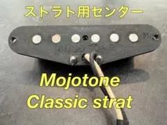 Item thumbnail for item 8c020f07-1a83-480a-b2c1-5001ec499c1e