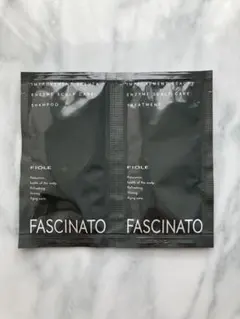 ファシナート　シャンプー　トリートメント　サンプル