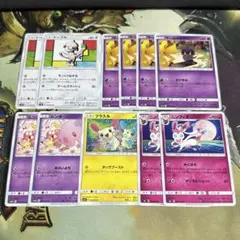 ドーブル sm8 マーシャドー ムンナ プラスル sm3+ ニンフィア sm6のサムネイル